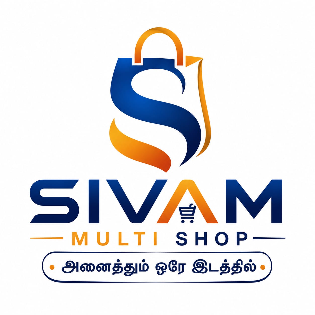 Sivam Multi Shop